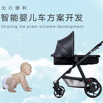 智能婴儿车