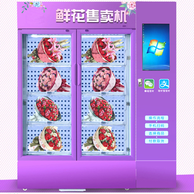 智能鲜花机